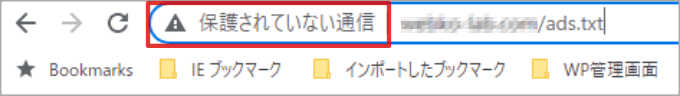 301リダイレクトの記述が違っていた場合