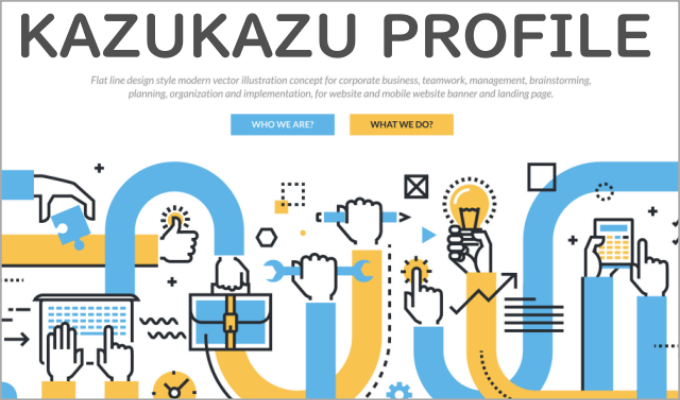 KAZUKAZUのプロフィール