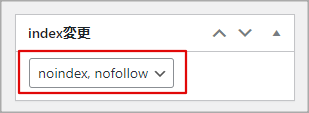 noindexとnofollow