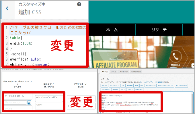 閲覧できません (forbidden access)の発生例