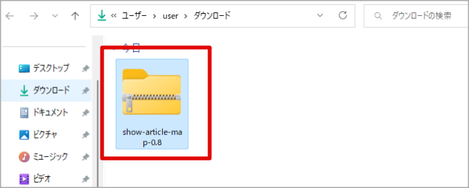 Show Article Mapのファイル