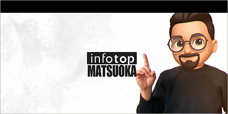 JBOのメインコンテンツ