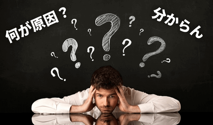 ChatGPTの音声エラーの原因