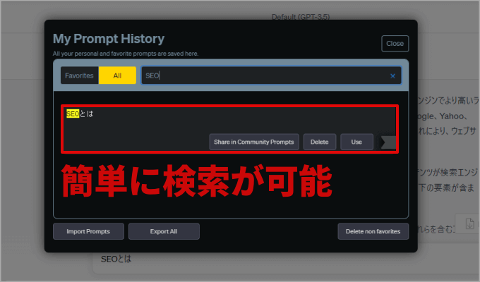 Superpower for ChatGPT