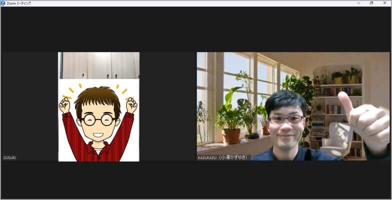 KAZUKAZUとZOOMミーティング